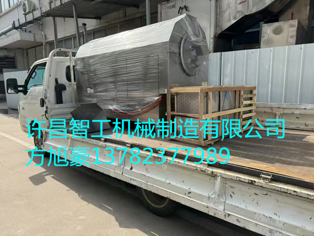 寰俊鍥剧墖_20250404162212.jpg 寰俊鍥剧墖_20250404162212.jpg